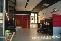 職業(yè)男士官運亨通的辦公室風水法則